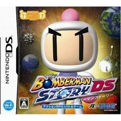 【中古】(非常に良い)ボンバーマンストーリーDS - DS
