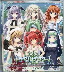 【中古】カレンダー [単品] 2017年度 卓上カレンダー 「PSVITAソフト トラベリングスターズ [限定版]」 同梱品