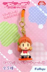 【中古】キーホルダー・マスコット(キャラクター) 高海千歌 おすわりフィギュアチャーム1 「ラブライブ!サンシャイン!!」