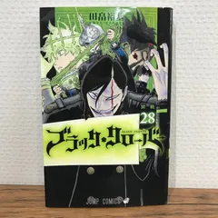 ブラッククローバー　初版、帯付、シュリンク未開封、特典付 ブラッククローバー 初版、帯付、シュリンク未開封、特典付