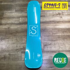 新品未使用品) 【S99】 LOST YOUTH SERIES 153cm 国産パウダー