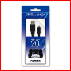 2025年最新】DUALSHOCK 4 USBワイヤレスアダプターの人気
