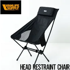 2025年最新】vanlife supplyの人気アイテム - メルカリ