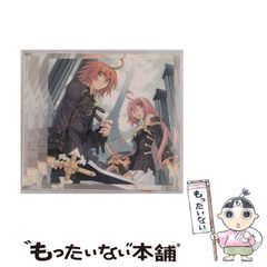ウソのつきかた 重音テト CD - メルカリ