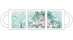 【新品】初音ミク feat. Yoneyama Mai マグカップ【正規品】