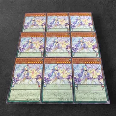 ドレミコード　デッキパーツ　ノーパラ大量 2025年最新】ドレミコード デッキの人気アイテム - メルカリ