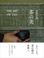 夏目漱石 夢十夜 琴のそら音 趣味の遺伝 英語 Soseki Natsume - メルカリ