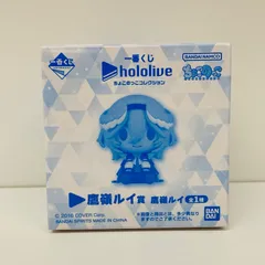 中古 フィギュア ホロライブ 鷹嶺ルイ 一番くじ ょこのっこコレクション 2024年製 鷹嶺ルイ賞 【718】