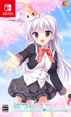 はつゆきさくら Switch