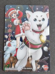最終値下【モンスターファーム】キラキラコンプリートキャンペーン　ヒノトリ セット 最終値下【モンスターファーム】キラキラコンプリート