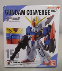 FW ガンダムコンバージ【機動戦士Zガンダム】4体セット+拡張パーツ ガンダム食玩ポータル FW GUNDAM CONVERGE EX04 CONVERGEは変形