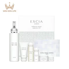 アルビオン エクシア ラディアンスリニュー セレクション R / ER 2種類 キット コフレ スキンケアセット 限定セレクション 限定発売 大人気 ミルク 乳液 クレンジングクリーム ふきとり用乳液 ローション 化粧水 クリーム ALBION albion