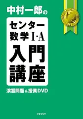 2024年最新】イエジュクの人気アイテム - メルカリ