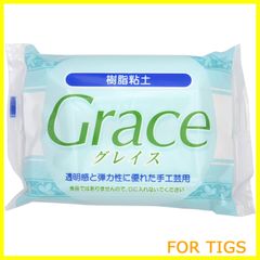 Item thumbnail for item c84c51f9-5e5b-406b-b645-cba416f9b097