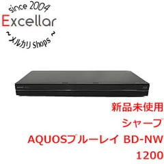 2023年最新】bd-nw1200 アクオスの人気アイテム - メルカリ