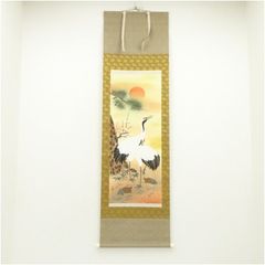掛軸-1299 玉泉 松竹梅鶴亀 共箱 - メルカリ