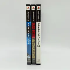 PS2トソフト 3本まとめ売り／ばら売り不可／PlayStation2／プレステ2