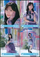 2025年最新】イコラブ 生写真 未開封の人気アイテム - メルカリ