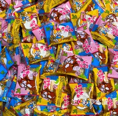 2024年最新】ラムネ菓子 クッピーラムネの人気アイテム - メルカリ