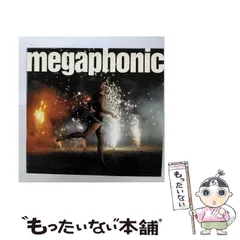 megaphonic(初回生産限定盤) g6bh9ry 41IzWZFlbhL.jpg