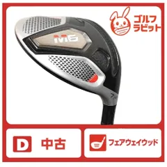 2025年最新】m6 フェアウェイウッド 7wの人気アイテム - メルカリ