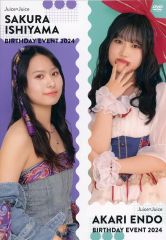 Juice=Juice 石山咲良 遠藤彩加里 バースデーイベント2024DVD - メルカリ