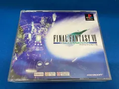 PS ファイナルファンタジーⅦ インターナショナル Psone Books(再販