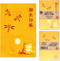 Item thumbnail for item 6480cf91-3303-4fde-8d16-6c26e99f4fb9