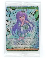 Z/X ゼクス　ブルーミング・チア!　ペクティリス 　スリーブ　3個セット Amazon | キャラクタースリーブコレクション プラチナグレード Z