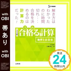 2025年最新】広瀬和之の人気アイテム - メルカリ