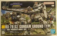 08小隊セット｜kazuhiro_RX93さんのガンプラ作品｜GUNSTA - ロボット