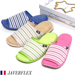 スリッパ JAVERFLEX ジャヴェルフレックス 2色ボーダー 4537 メンズ レディス 4サイズ展開