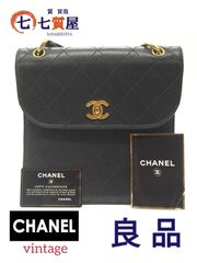 【ヴィンテージ・希少】良品 CHANEL シャネル マトラッセ キャビアスキン×ゴールド金具 ショルダーバッグ シールあり 5番台