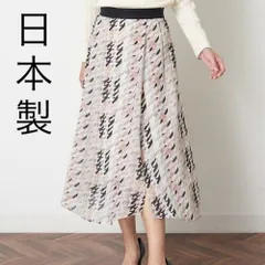 【日本製】ほぼ新品 GEORGES RECH ジョルジュ レッシュ イギリス おしゃれ お洒落 総柄 プリント柄 千鳥格子柄 千鳥柄 お洒落柄 ロングスカート スカート スリット入り ベージュ M