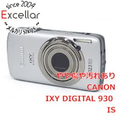 2025年最新】CANON IXY DIGITAL 930 is ゴールドの人気アイテム - メルカリ