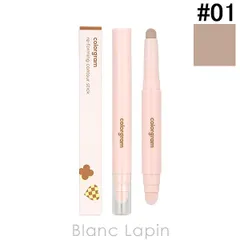 カラーグラム colorgram 立体創造シェーディングスティック #01 WARM TONE 1.3g [203544]〔メール便発送〕のサムネイル