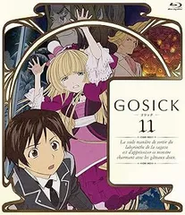 2025年最新】gosick -ゴシック- ヴィクトリカの人気アイテム