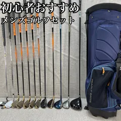 2025年最新】カタナゴルフ クラブセットの人気アイテム - メルカリ