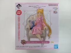 ラストワン賞 うさぎ&ルナ -Antique Style- Special Color 一番くじ 劇場版「美少女戦士セーラームーンCosmos」 ~Antique Style~