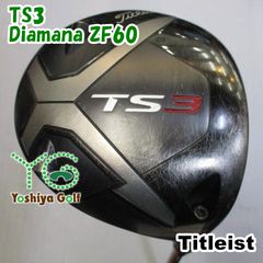 希少スペック】タイトリスト TSR2 3W 15° ディアマナTB80TX - メルカリ