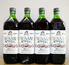 ビワミン 720ml 4本 セット 楽天市場】ビワミン セットの通販