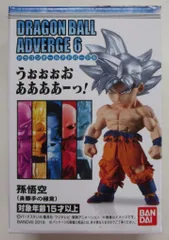 バンダイ ドラゴンボール超 ドラゴンボールアドバージ6 【孫悟空(身勝手の極意)/Son Gokou ~Ultra Instinct~】