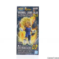 2024年最新】DRAGONball legends collab ワールドコレクタブルの人気アイテム - メルカリ