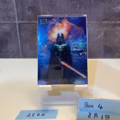 2025年最新】スターウォーズ サインの人気アイテム - メルカリ