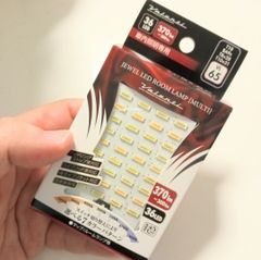 自転車 mcselle MTBサドル ホワイト レッド マウンテンバイク