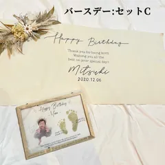 2025年最新】POPOSの人気アイテム - メルカリ