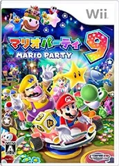 【中古】 マリオパーティ9 - Wii