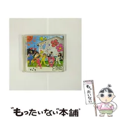 Dream5 CD＋DVD まとめ売り Amazon.co.jp: Dream5~5th Anniversary~シングルコレクション