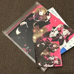 覆面系ノイズ 限定 小冊子 漫画 アニメイト購入特典 覆面系ノイズ 限定 小冊子 漫画 アニメイト購入特典 覆面系ノイズ 限定