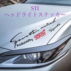 ヘッドライト　反射　ステッカー